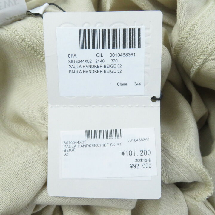 楽天市場】未使用品☆LOEWE ロエベ Paulas Ibiza S616344X02 リネン混 