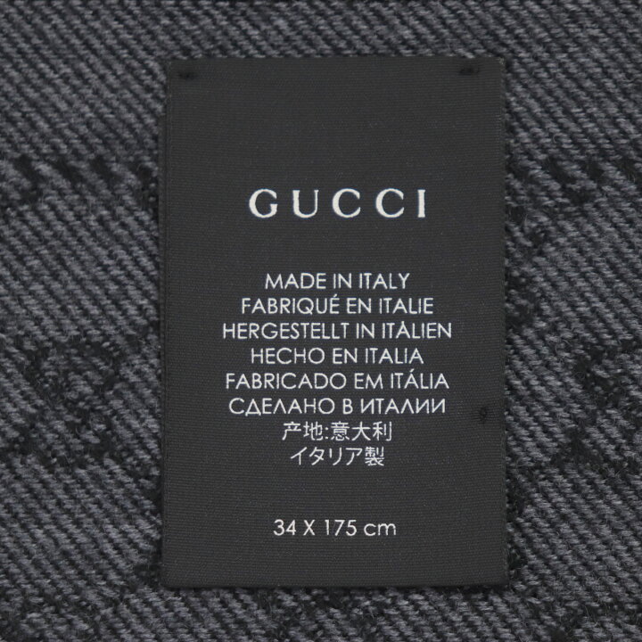 楽天市場】未使用品▽GUCCI グッチ 402093 ウール100% GG柄 フリンジ  