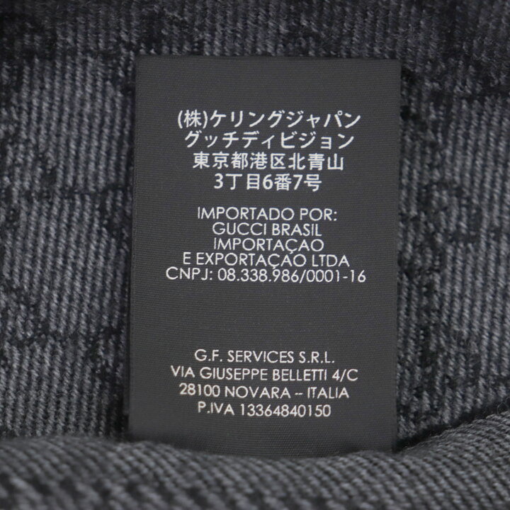 楽天市場】未使用品▽GUCCI グッチ 402093 ウール100% GG柄 フリンジ  
