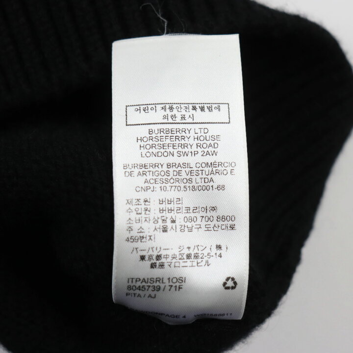楽天市場】極美品○BURBERRY バーバリー カシミヤ100％ ロゴ刺繍入り 