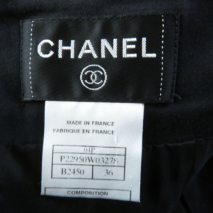 楽天市場】美品◎CHANEL シャネル 04P P22950 ロゴプレート付き  