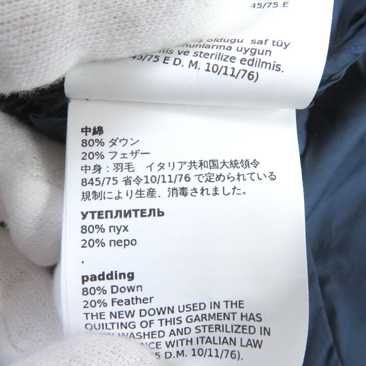 楽天市場】美品□WEEKEND Max Mara/ウィークエンド マックスマーラ  