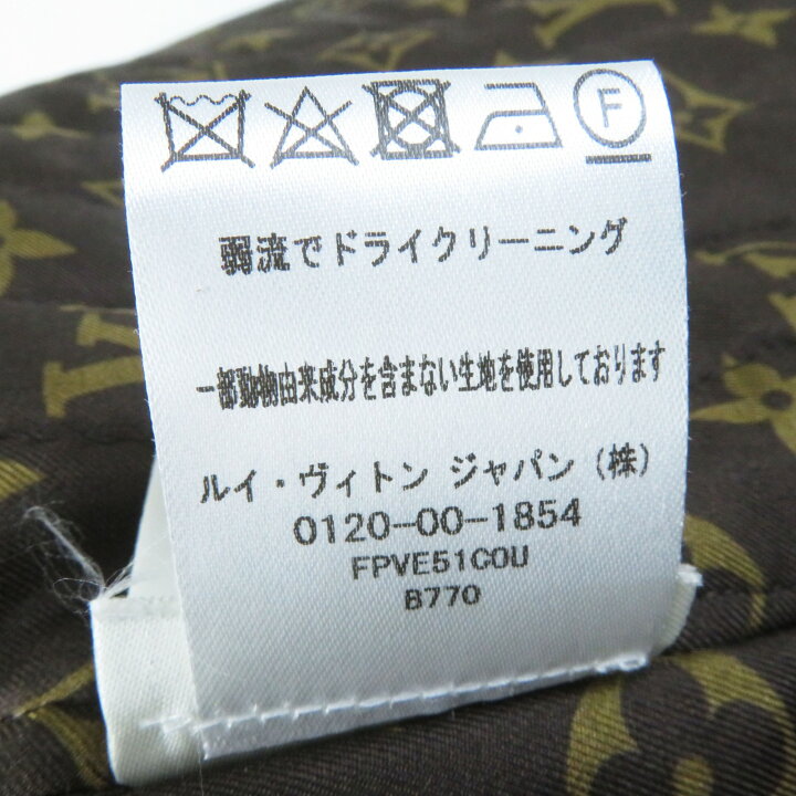 楽天市場】極美品◎LOUIS VUITTON ルイヴィトン 23AW 1ACIVZ ツイード  