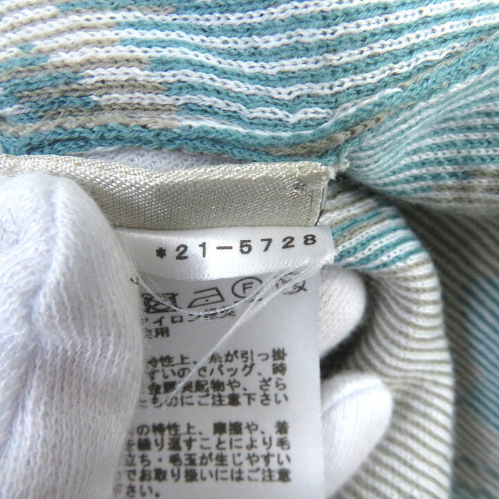 楽天市場】極美品□HERMES エルメス 2022年製 コットン100％ パズル  