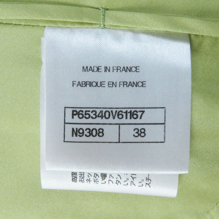 楽天市場】極美品◎CHANEL シャネル P65340 裏地シルク100％ ココ  