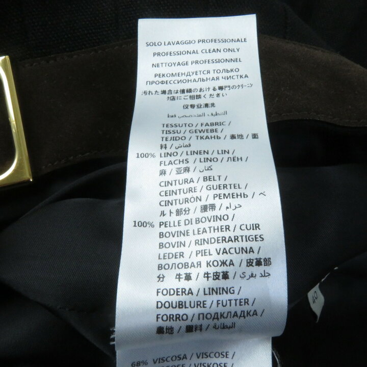 楽天市場】美品☆GUCCI グッチ 511243 リネン100% 裏地シルク混  