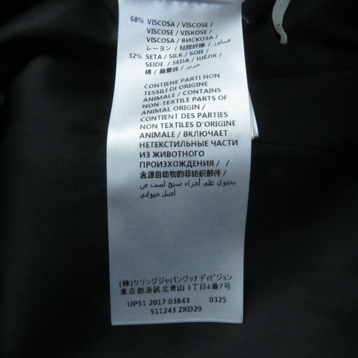 楽天市場】美品☆GUCCI グッチ 511243 リネン100% 裏地シルク混  