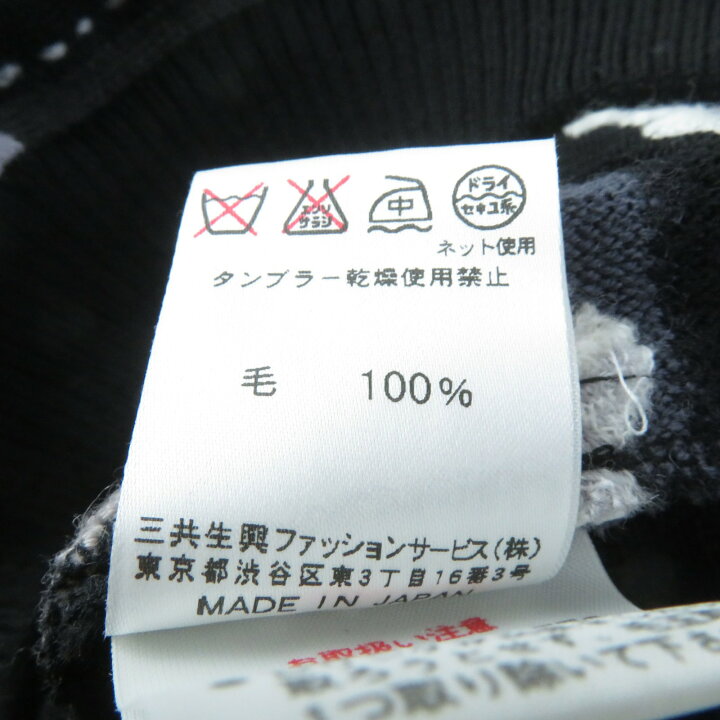 楽天市場】極美品☆LEONARD SPORT レオナールスポーツ バックロゴ  