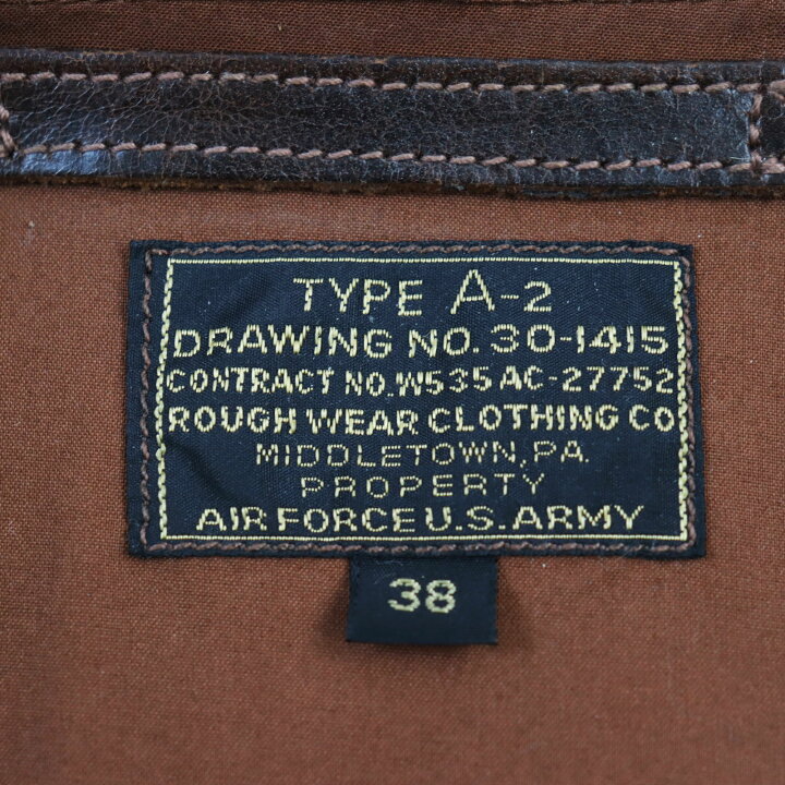 楽天市場】美品○Eastman Leather Clothing イーストマン レザー 