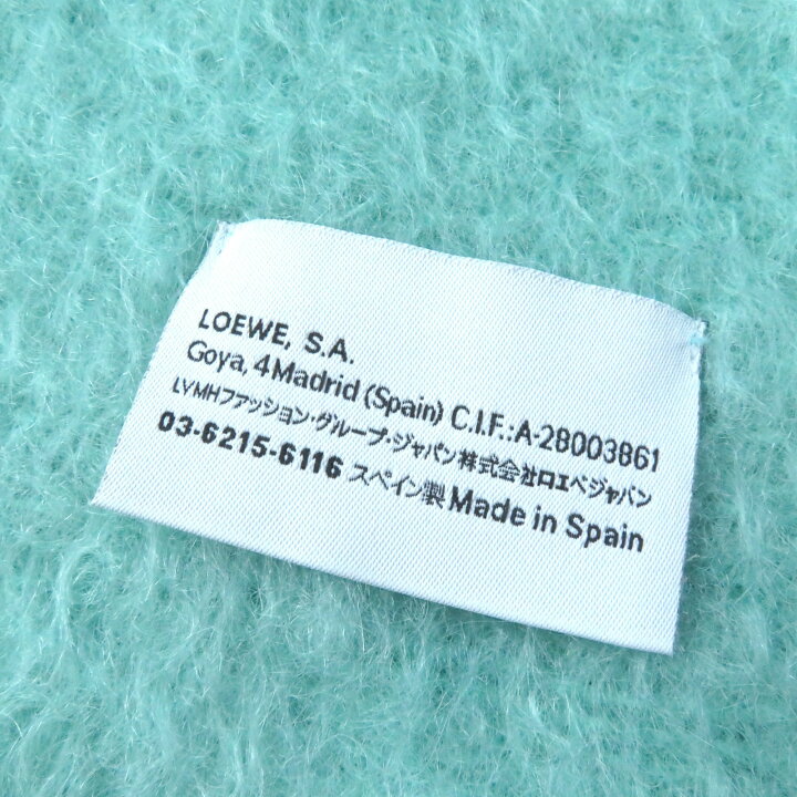楽天市場】未使用品☆LOEWE ロエベ モヘア混 アナグラムレザーパッチ付  