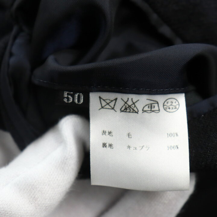 楽天市場】極美品○ESTNATION エストネーション 裏地千鳥格子柄 ダブル 