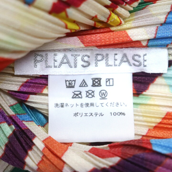 楽天市場】極美品▽PLEATS PLEASE プリーツプリーズ イッセイミヤケ  
