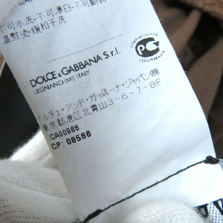 楽天市場】未使用品△DOLCE&GABBANA ドルチェ＆ガッバーナ F6VC4T  