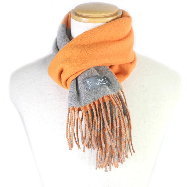 楽天市場】極美品□HERMES エルメス カシミヤ100％ 無地 バイカラー  