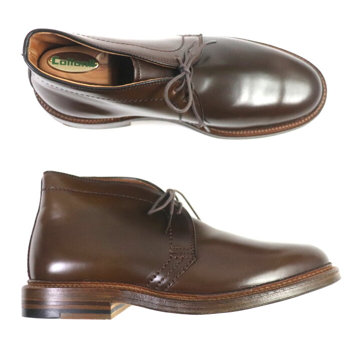 楽天市場】未使用品▽ALDEN オールデン 13132 シガーコードバン レース  