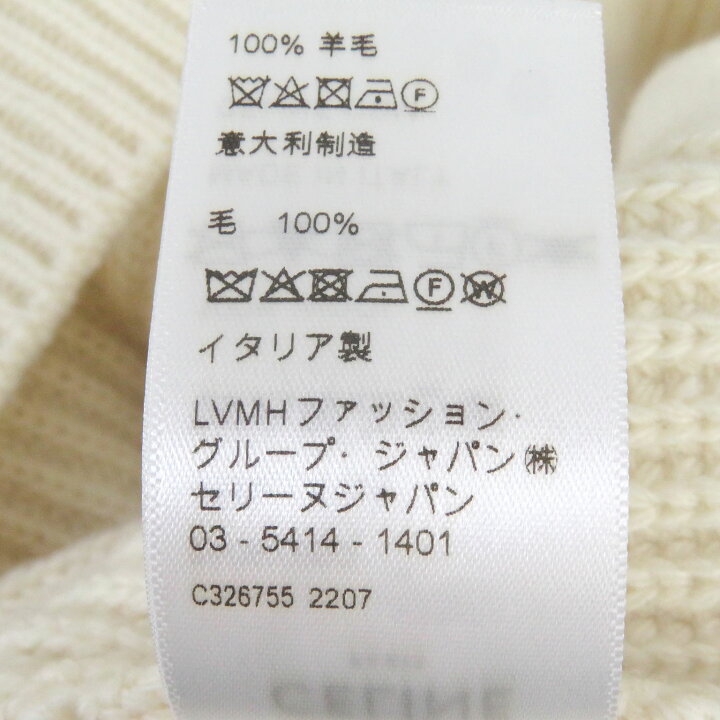 楽天市場】極美品□CELINE セリーヌ 22SS 2A09X66Q ウール100 