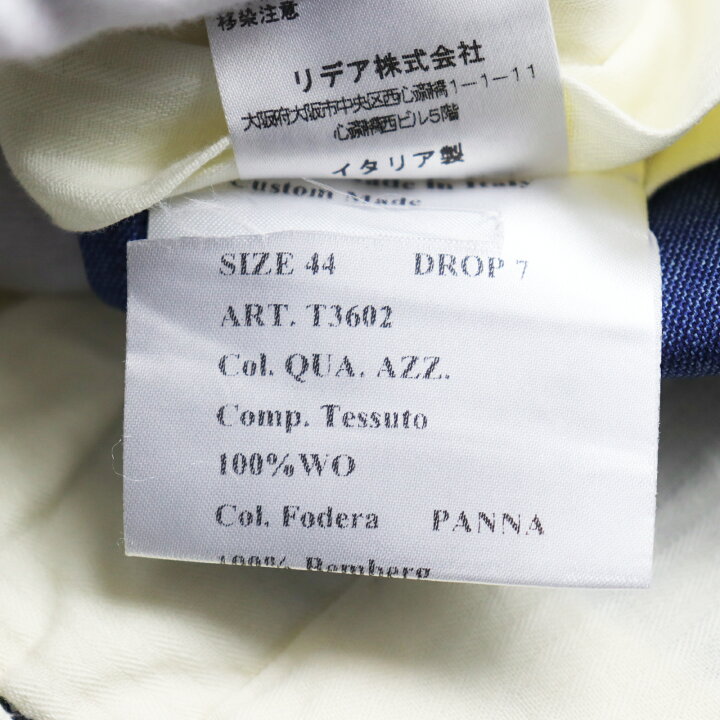 楽天市場】【ドンドン見直し】極美品○Orazio Luciano オラッツィオ 