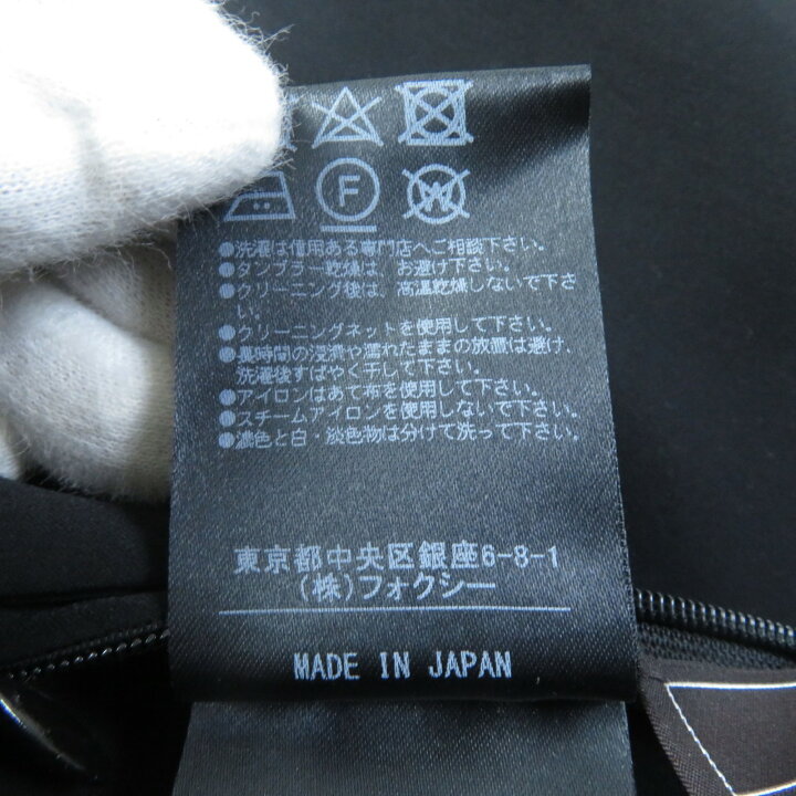 楽天市場】美品☆FOXEY フォクシー 36754 トゥーフリルラッフルヘム 