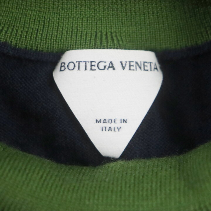 楽天市場】美品▽BOTTEGAVENETA ボッテガヴェネタ 2022年製 725774  