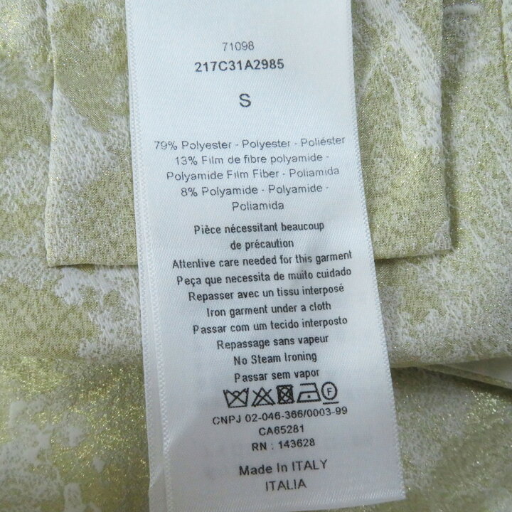 楽天市場】極美品◎Christian Dior クリスチャンディオール  