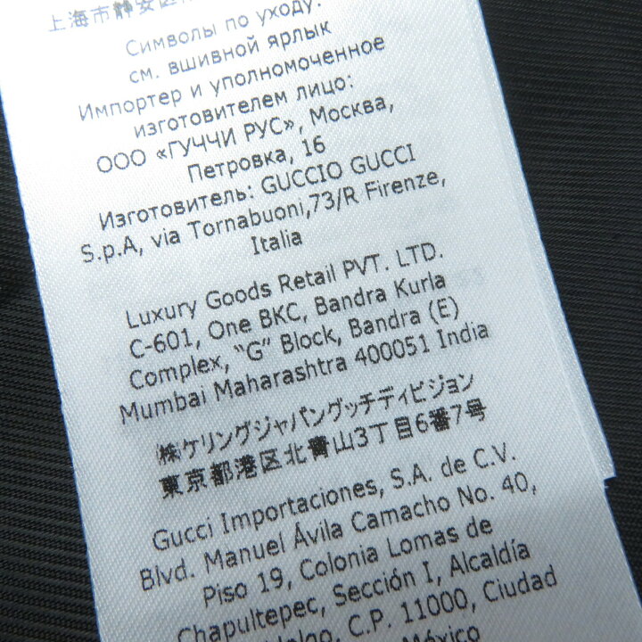 楽天市場】極美品☆GUCCI グッチ 20AW 619253 GGボタン 比翼仕立て  