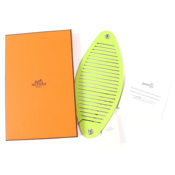 楽天市場】未使用品△HERMES エルメス プティアッシュ レザー セリエ  