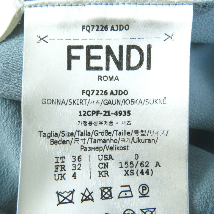 楽天市場】美品△FENDI フェンディ 2021年製 FQ7226 シルク10% ロゴ総  