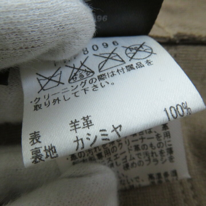 楽天市場】未使用品☆Loro Piana ロロピアーナ FAF8096 ラムレザー 