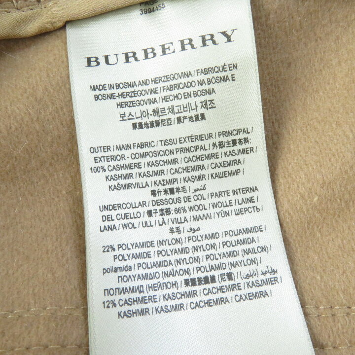 楽天市場】極美品☆BURBERRY バーバリー SANDRINGHAM サンドリンガム 