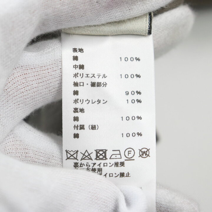 楽天市場】極美品○HERMES エルメス 20AW Hモチーフ 中綿入り ジップ 