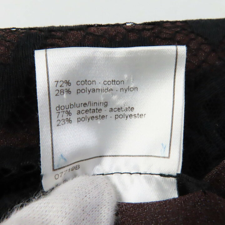 楽天市場】極美品☆CHANEL シャネル ヴィンテージ 98A P11845 総ロゴ 