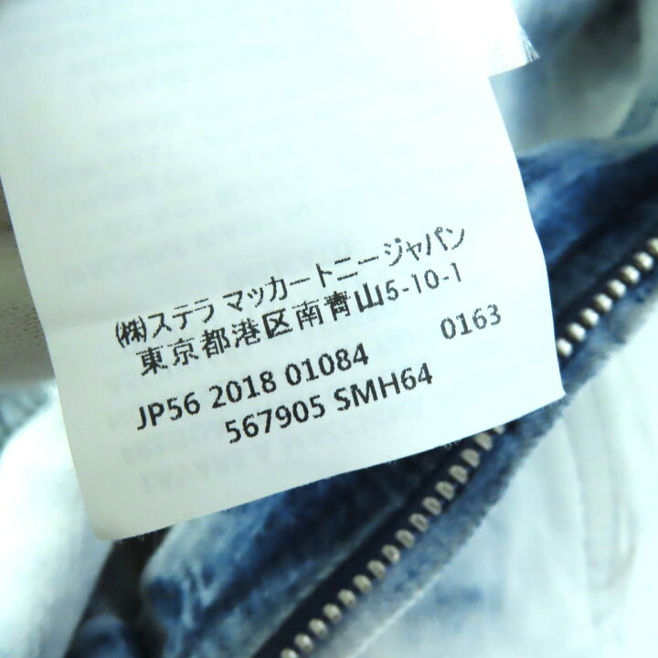 楽天市場】美品△Stella McCartney ステラマッカートニー 19SS 567905  