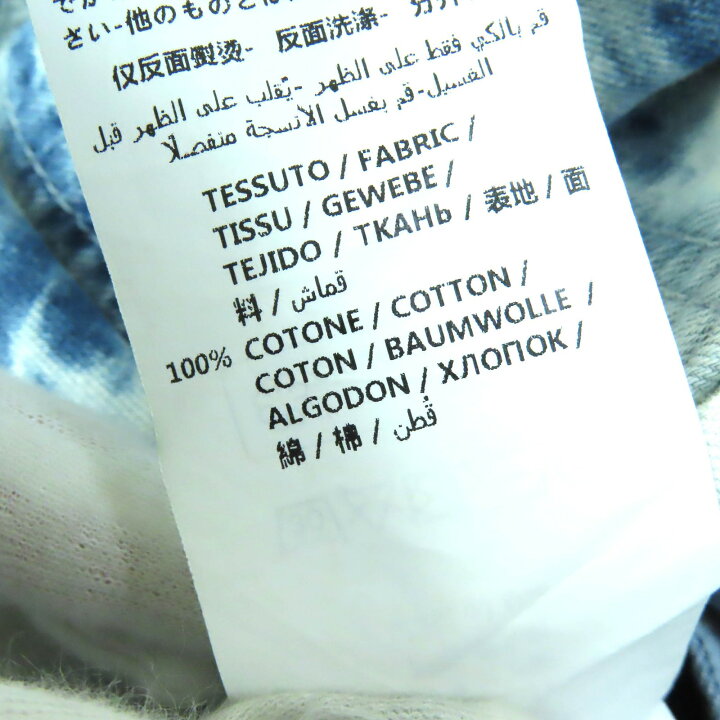 楽天市場】美品△Stella McCartney ステラマッカートニー 19SS 567905  