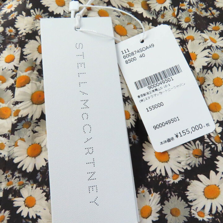 楽天市場】未使用品☆Stella McCartney ステラマッカートニー シルク 