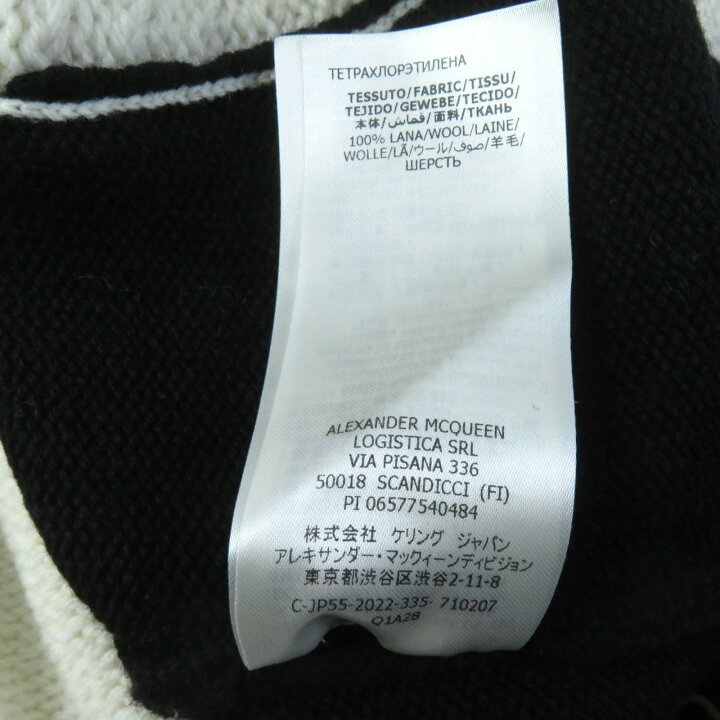 楽天市場】美品☆Alexander McQueen アレキサンダーマックイーン 22年 