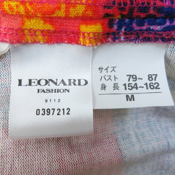 楽天市場】未使用品◎LEONARD FASHION レオナール ファッション  