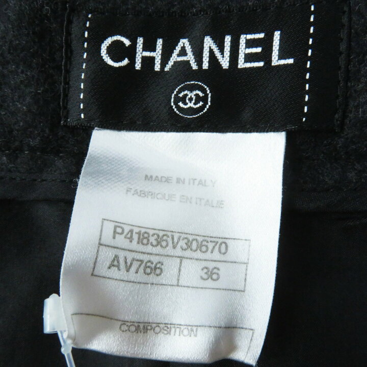 楽天市場】極美品◎CHANEL シャネル 11A P41836 ウール アンゴラ混  