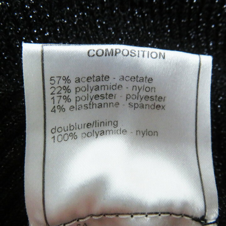 楽天市場】極美品◎CHANEL シャネル 08A P33467 ココマークプレート  
