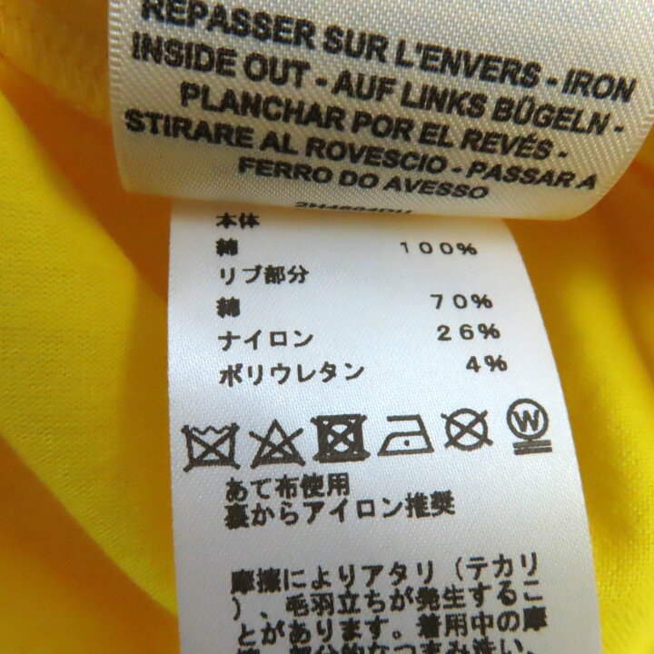 楽天市場】未使用品☆HERMES エルメス 22AW コットン100％ La  