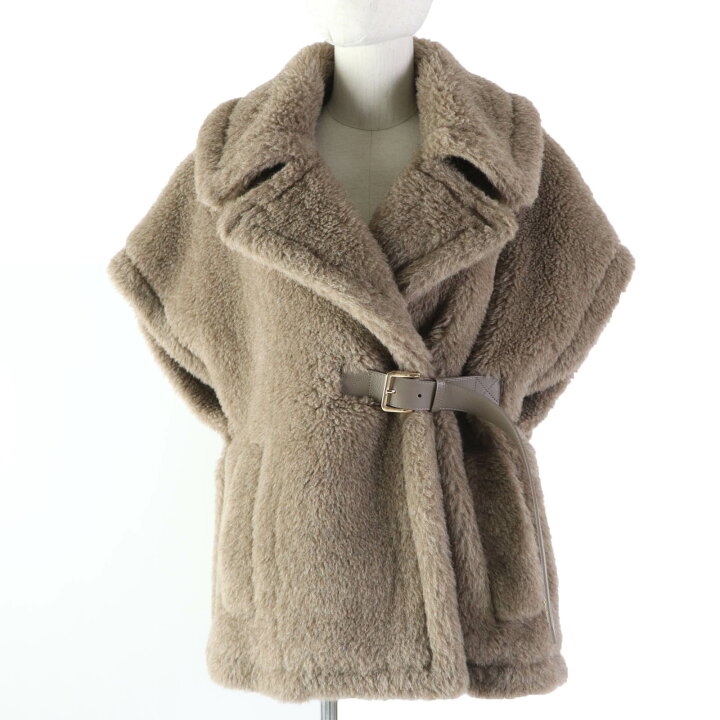 楽天市場】未使用品☆Max Mara マックスマーラ 2023年製 ABAVO4  