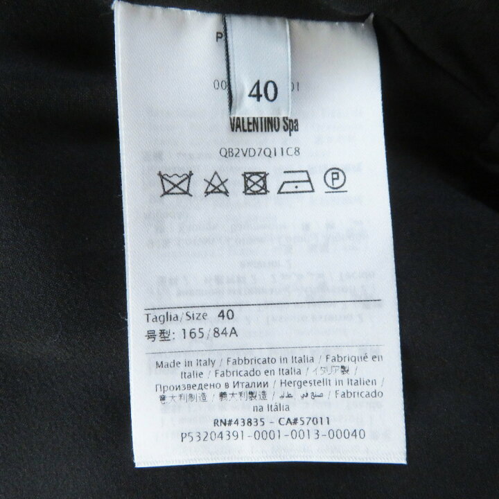 楽天市場】美品◎VALENTINO ヴァレンティノ シルク100％ シースルー  