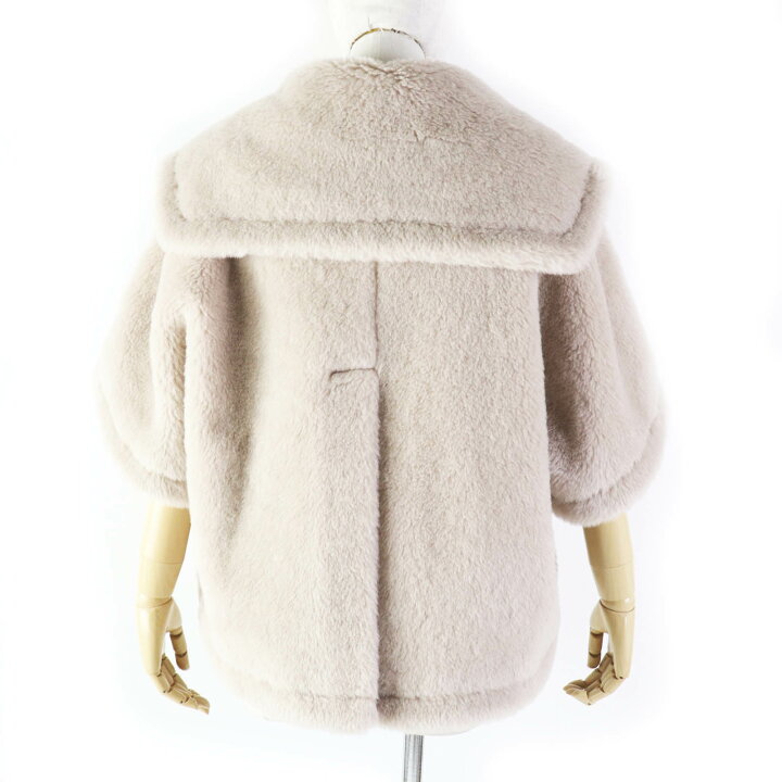 楽天市場】未使用品◎Max Mara マックスマーラ 2023年製 23473601376  