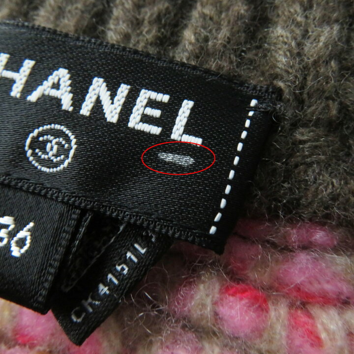 楽天市場】極美品◎CHANEL シャネル 22K P73897 カシミヤ混 ココマーク  