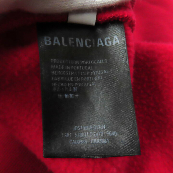 楽天市場】極美品☆BALENCIAGA バレンシアガ 19年製 570811 コットン  