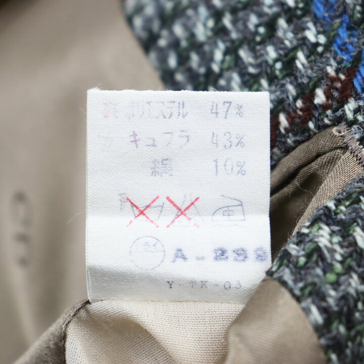楽天市場】極美品○Christian Dior MONSIEUR クリスチャンディオール