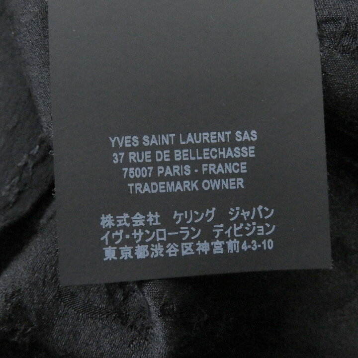 楽天市場】美品□SAINT LAURENT PARIS サンローランパリ 20SS 531956 