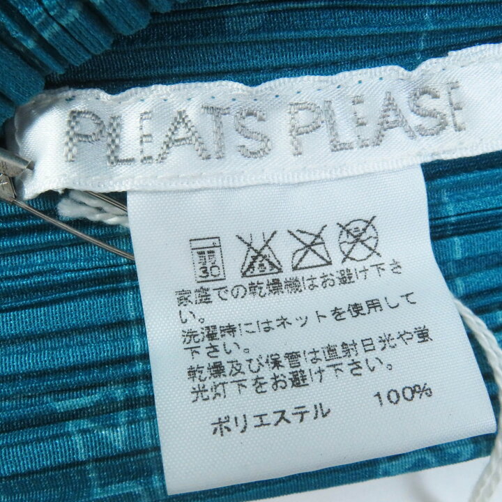 楽天市場】未使用品◎PLEATS PLEASE プリーツプリーズ イッセイミヤケ  