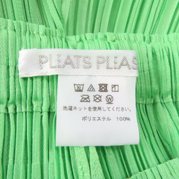 楽天市場】極美品☆PLEATS PLEASE プリーツプリーズ イッセイミヤケ 