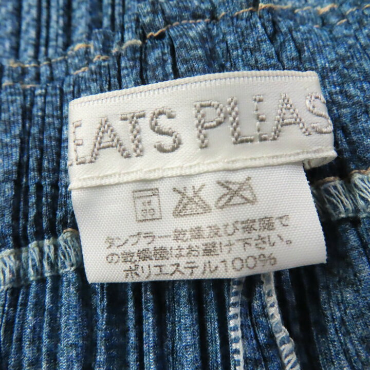 楽天市場】極美品☆PLEATS PLEASE プリーツプリーズ イッセイミヤケ 