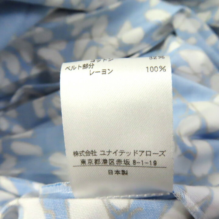 楽天市場】美品☆Drawer ドゥロワー 6524-299-1329 花柄 プリーツ 